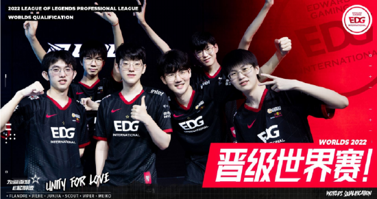 他们并未及 他们并未及