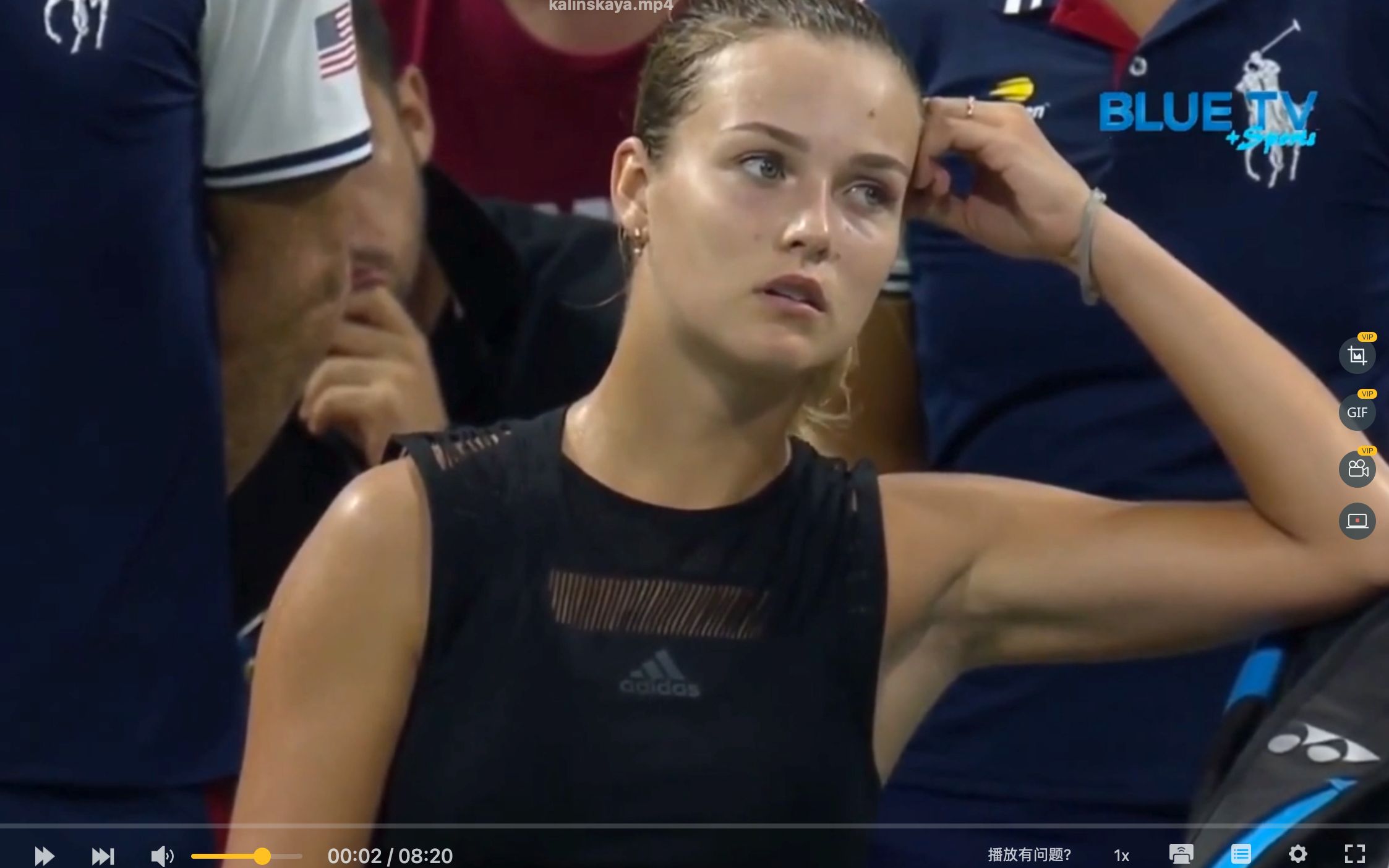 验丰富的球 验丰富的球