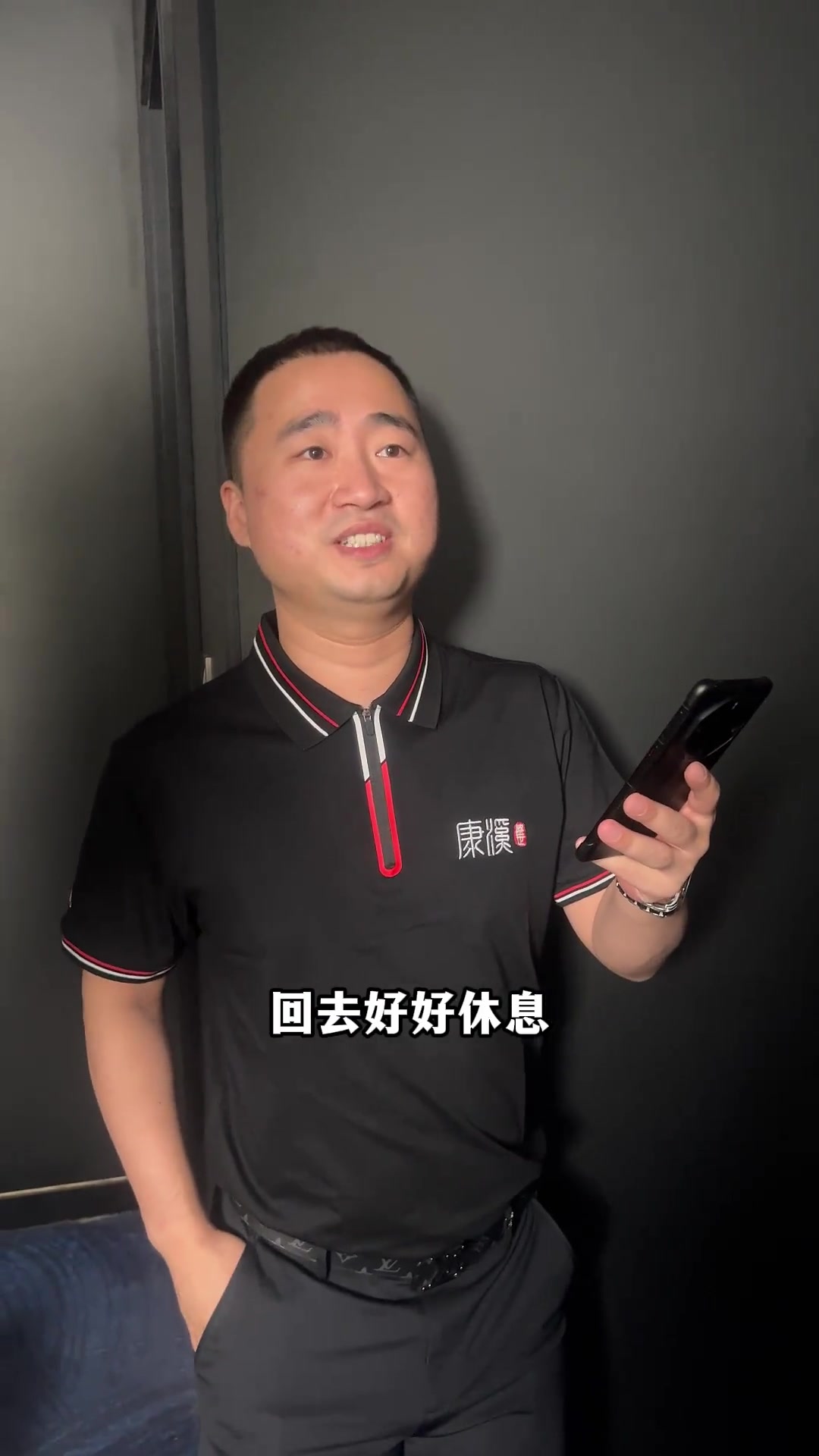 战术灵活性 战术灵活性