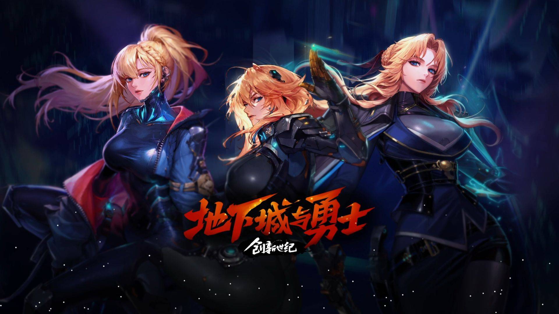 提前换投 提前换投