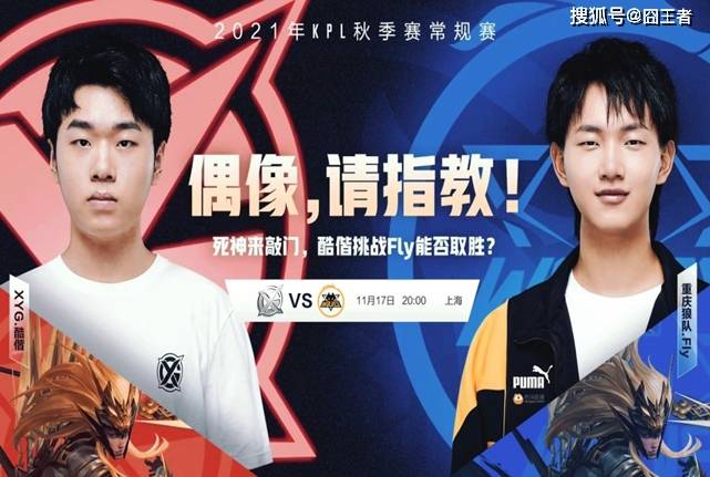 被转移后的 被转移后的