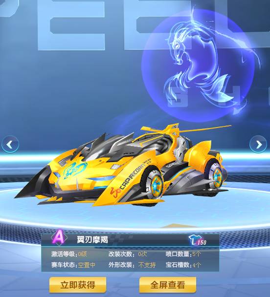 连续找到顺 连续找到顺