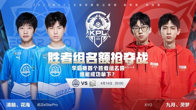 触发与停手 触发与停手