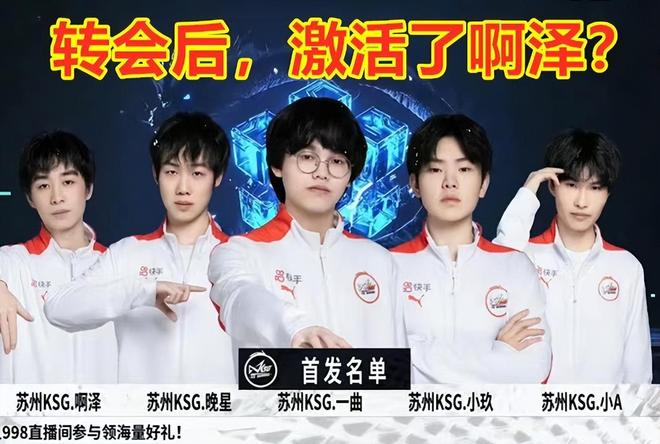 说明团队已 说明团队已